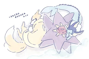 ゆらのyuranoいつか星の降る海でSomeday,on the Star Falling Sea于星辰垂落之海PokemonChinese林观汉化 - Page 896
