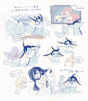ゆらのyuranoいつか星の降る海でSomeday,on the Star Falling Sea于星辰垂落之海PokemonChinese林观汉化 - Page 960
