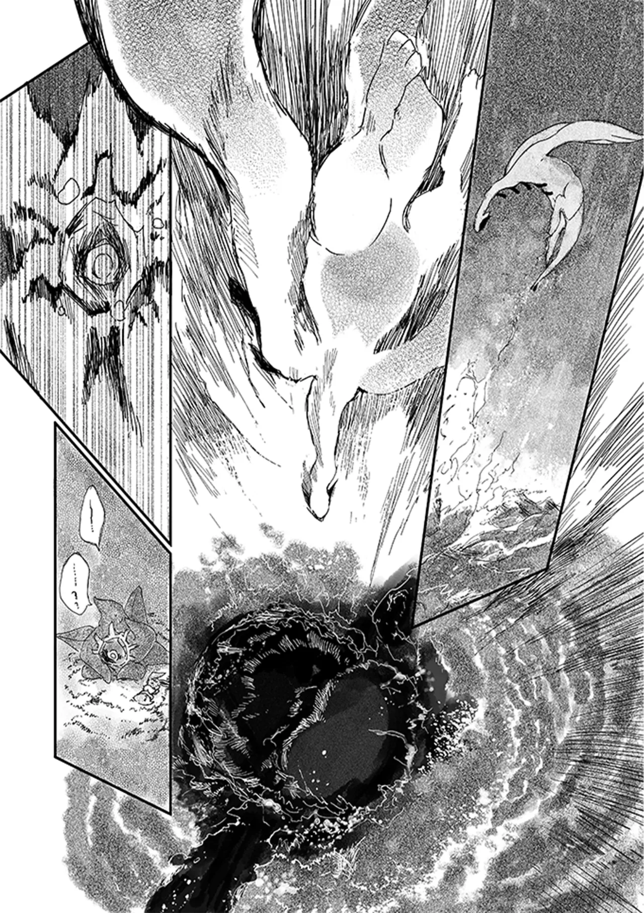 ゆらのyuranoいつか星の降る海でSomeday,on the Star Falling Sea于星辰垂落之海PokemonChinese林观汉化 - Image 189