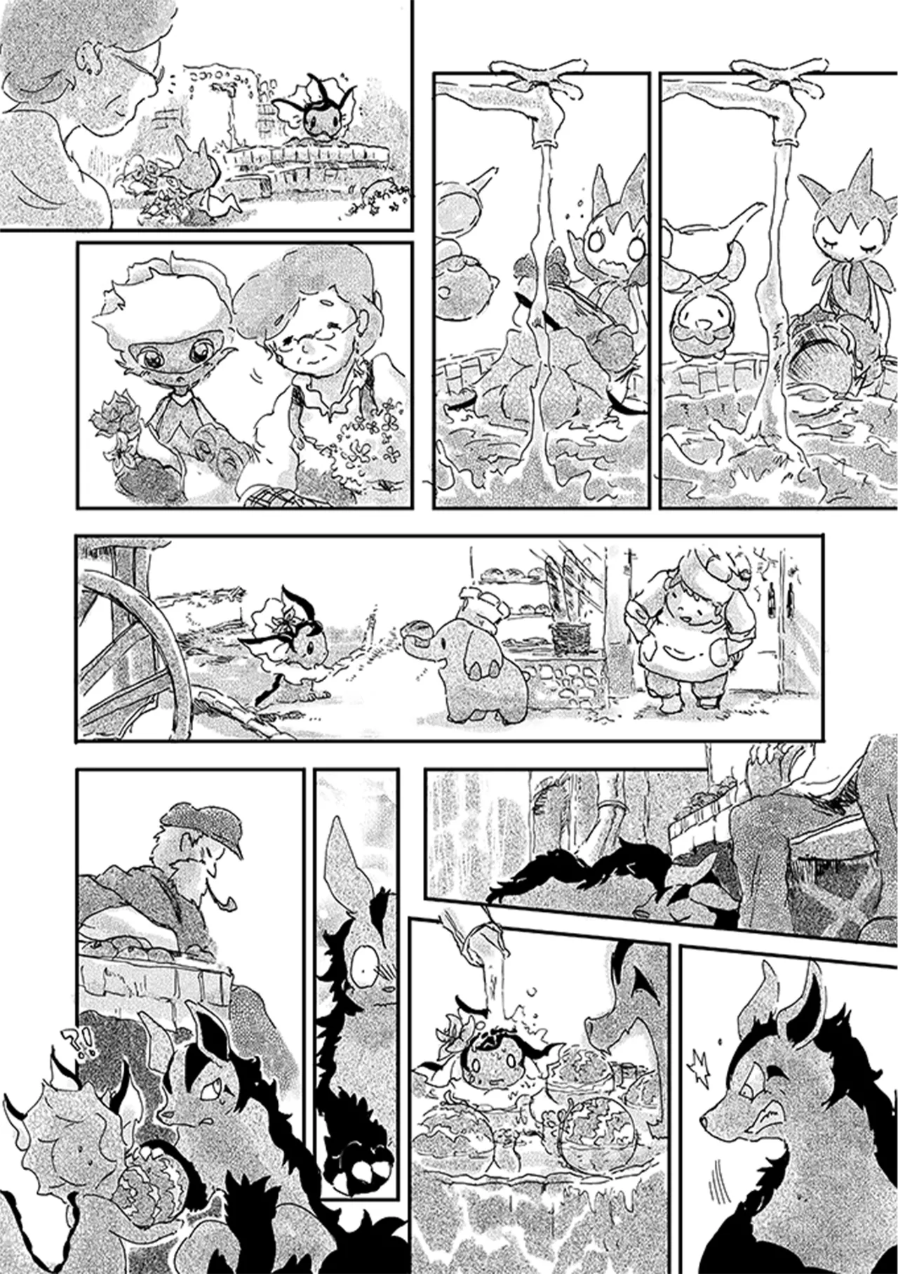 ゆらのyuranoいつか星の降る海でSomeday,on the Star Falling Sea于星辰垂落之海PokemonChinese林观汉化 - Image 191