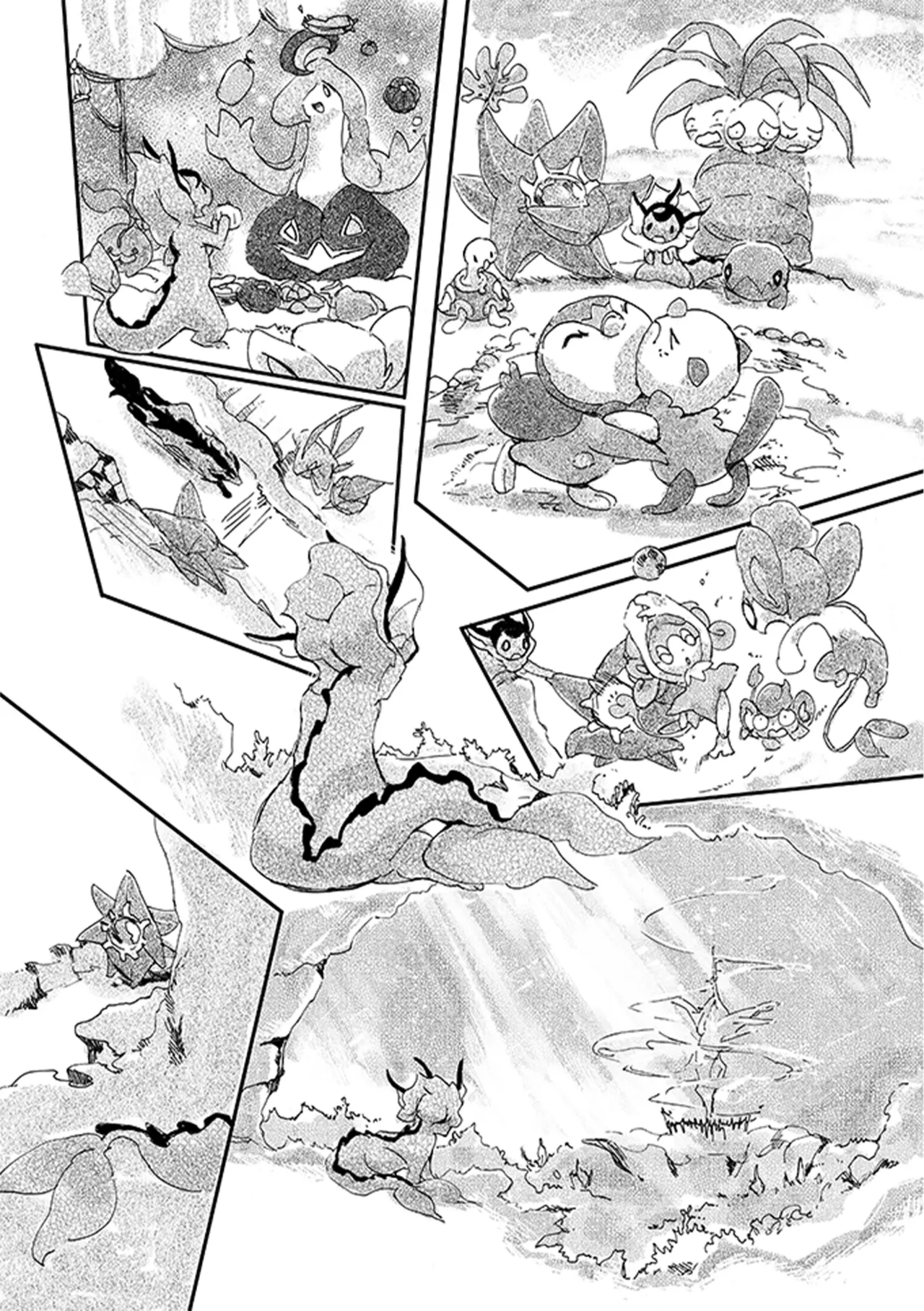 ゆらのyuranoいつか星の降る海でSomeday,on the Star Falling Sea于星辰垂落之海PokemonChinese林观汉化 - Image 204