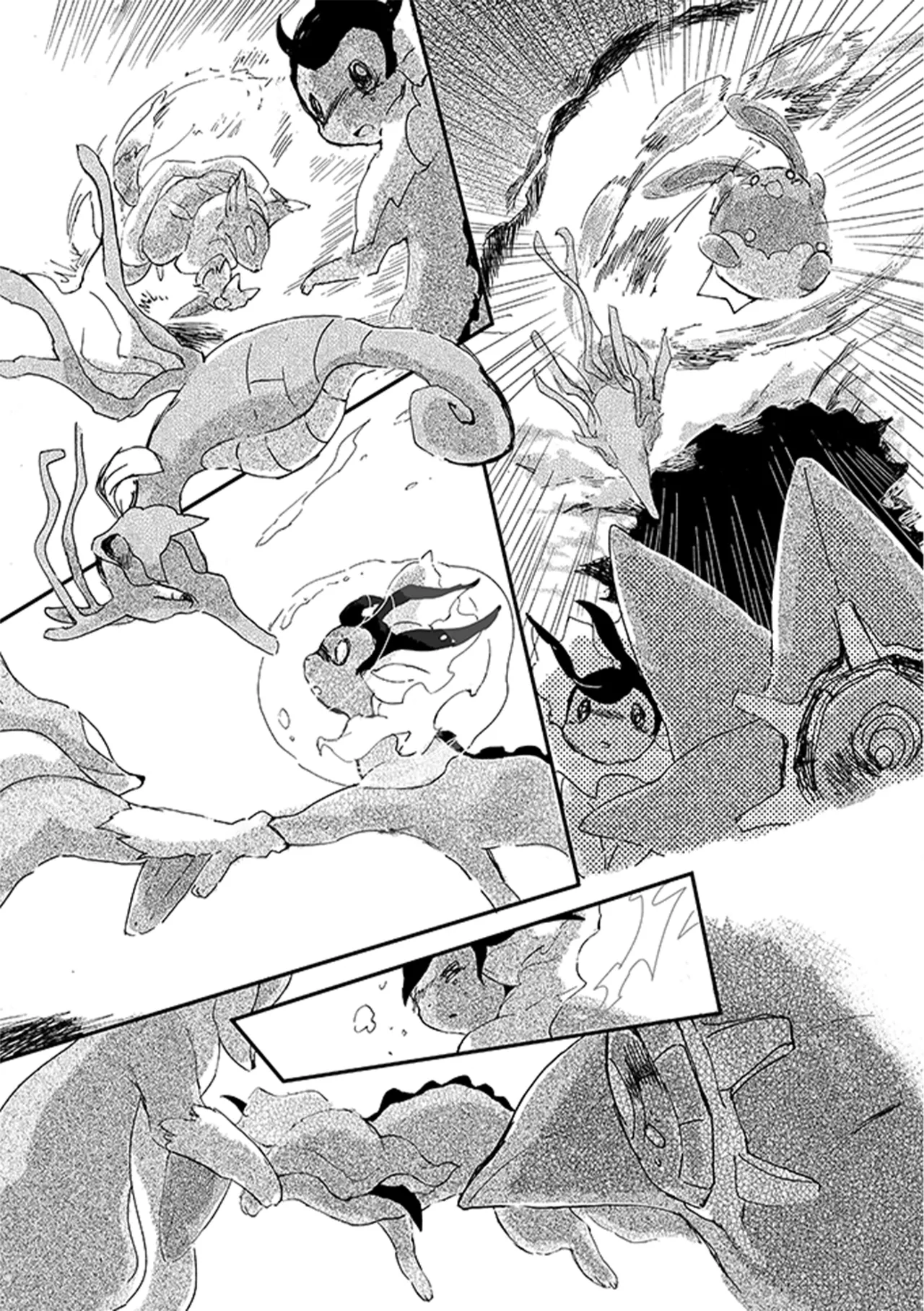 ゆらのyuranoいつか星の降る海でSomeday,on the Star Falling Sea于星辰垂落之海PokemonChinese林观汉化 - Image 223