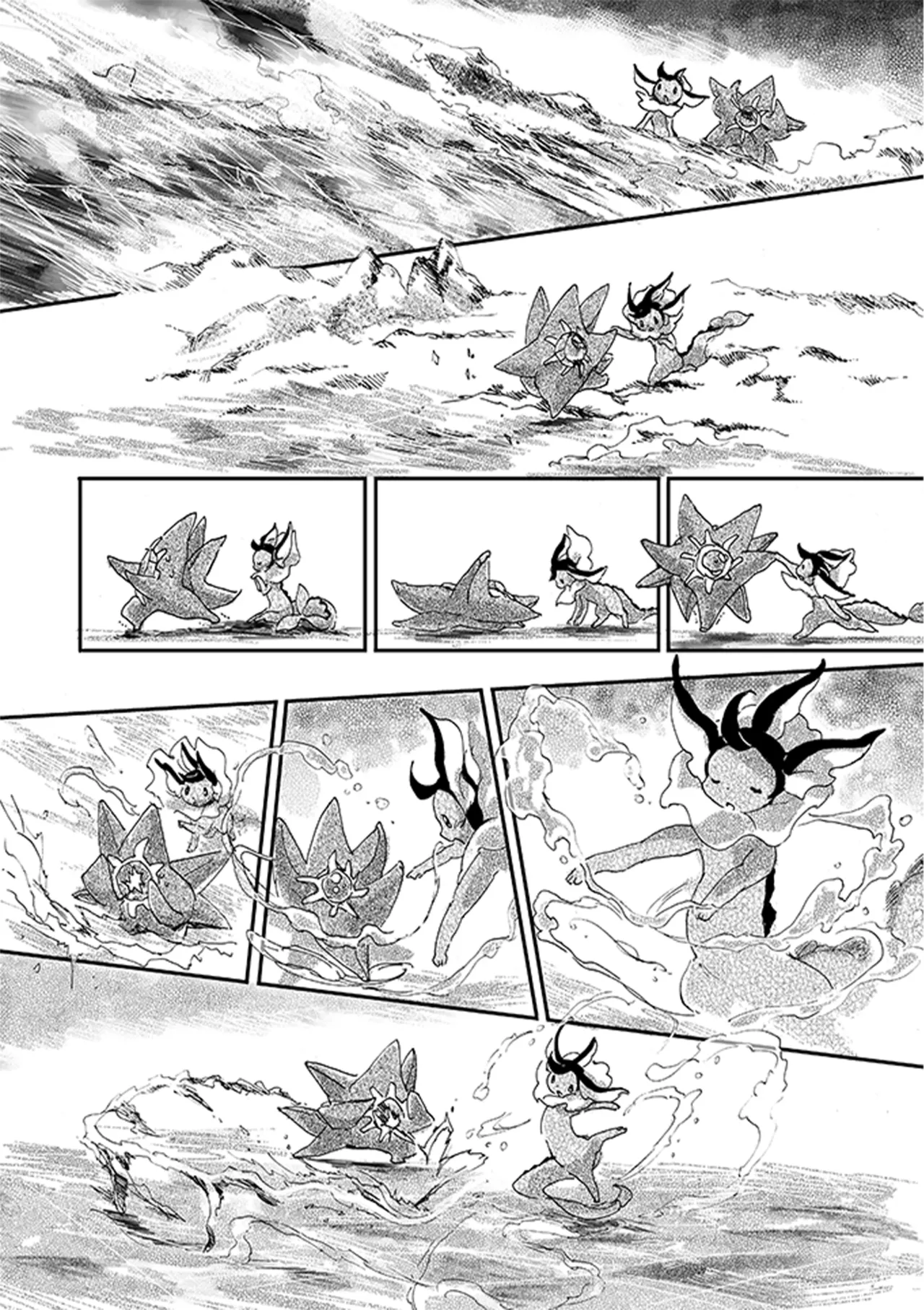 ゆらのyuranoいつか星の降る海でSomeday,on the Star Falling Sea于星辰垂落之海PokemonChinese林观汉化 - Image 280