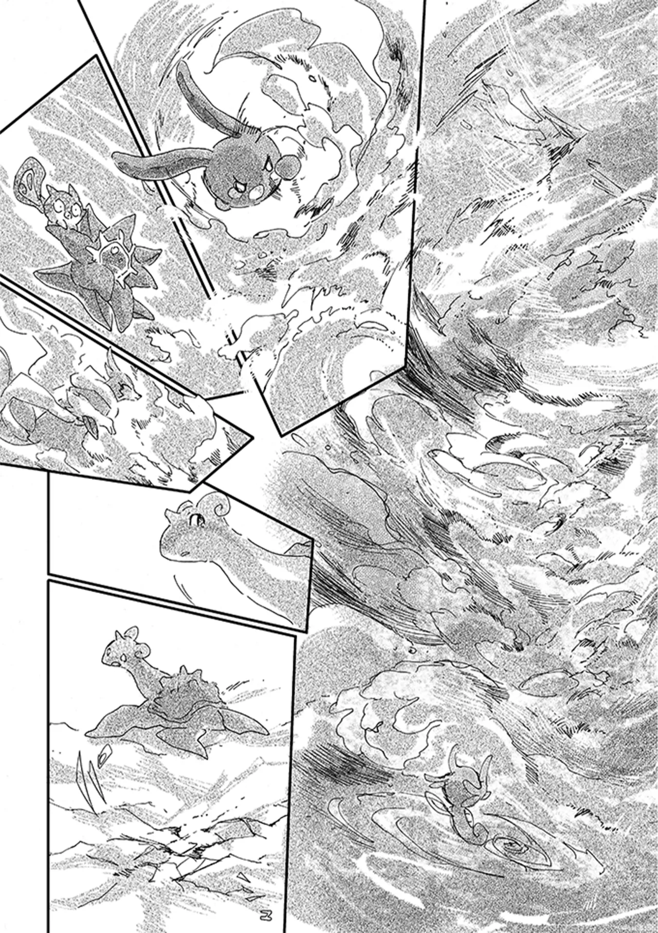 ゆらのyuranoいつか星の降る海でSomeday,on the Star Falling Sea于星辰垂落之海PokemonChinese林观汉化 - Image 437