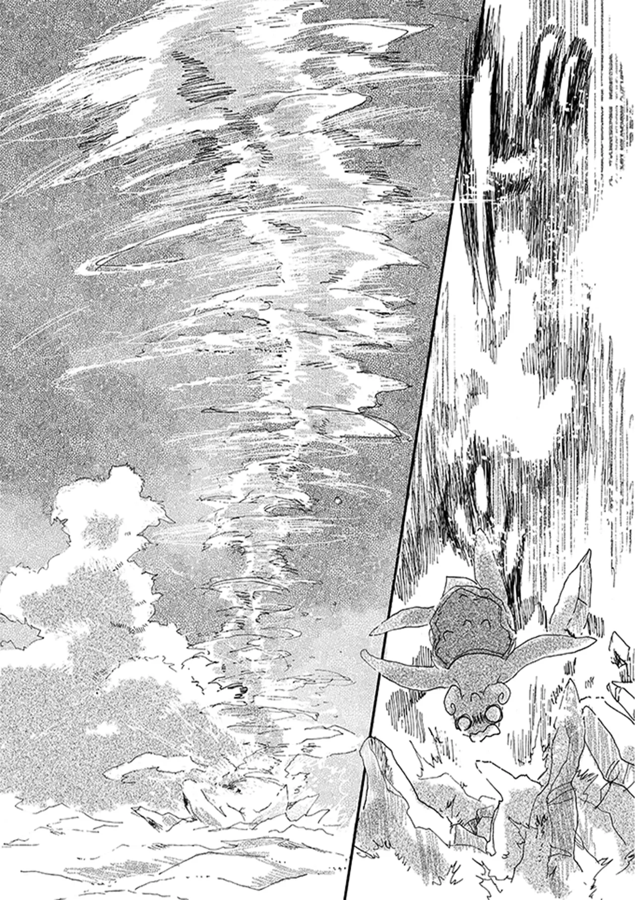 ゆらのyuranoいつか星の降る海でSomeday,on the Star Falling Sea于星辰垂落之海PokemonChinese林观汉化 - Image 438