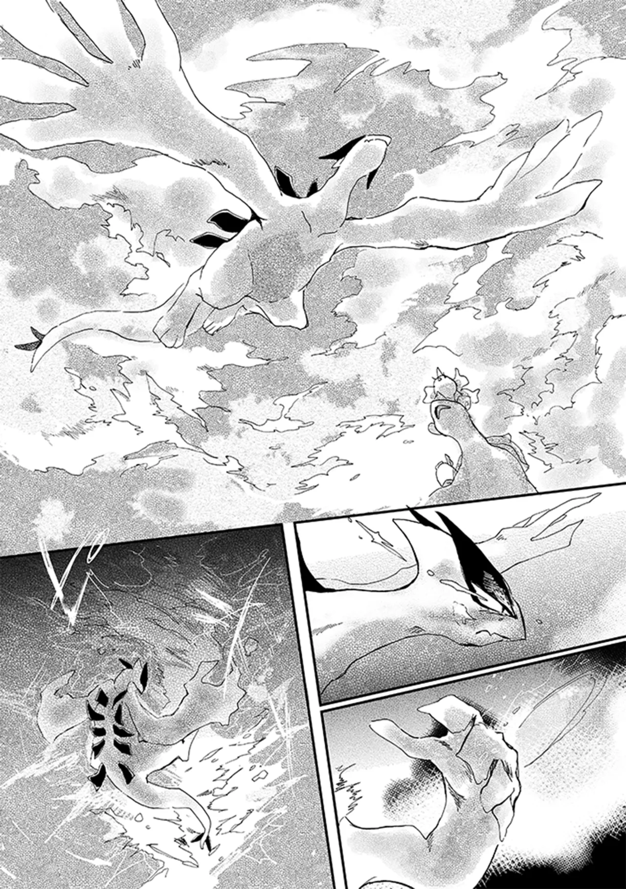 ゆらのyuranoいつか星の降る海でSomeday,on the Star Falling Sea于星辰垂落之海PokemonChinese林观汉化 - Image 459