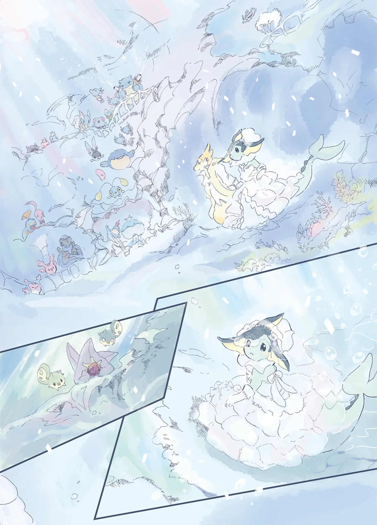 ゆらのyuranoいつか星の降る海でSomeday,on the Star Falling Sea于星辰垂落之海PokemonChinese林观汉化 - Image 509