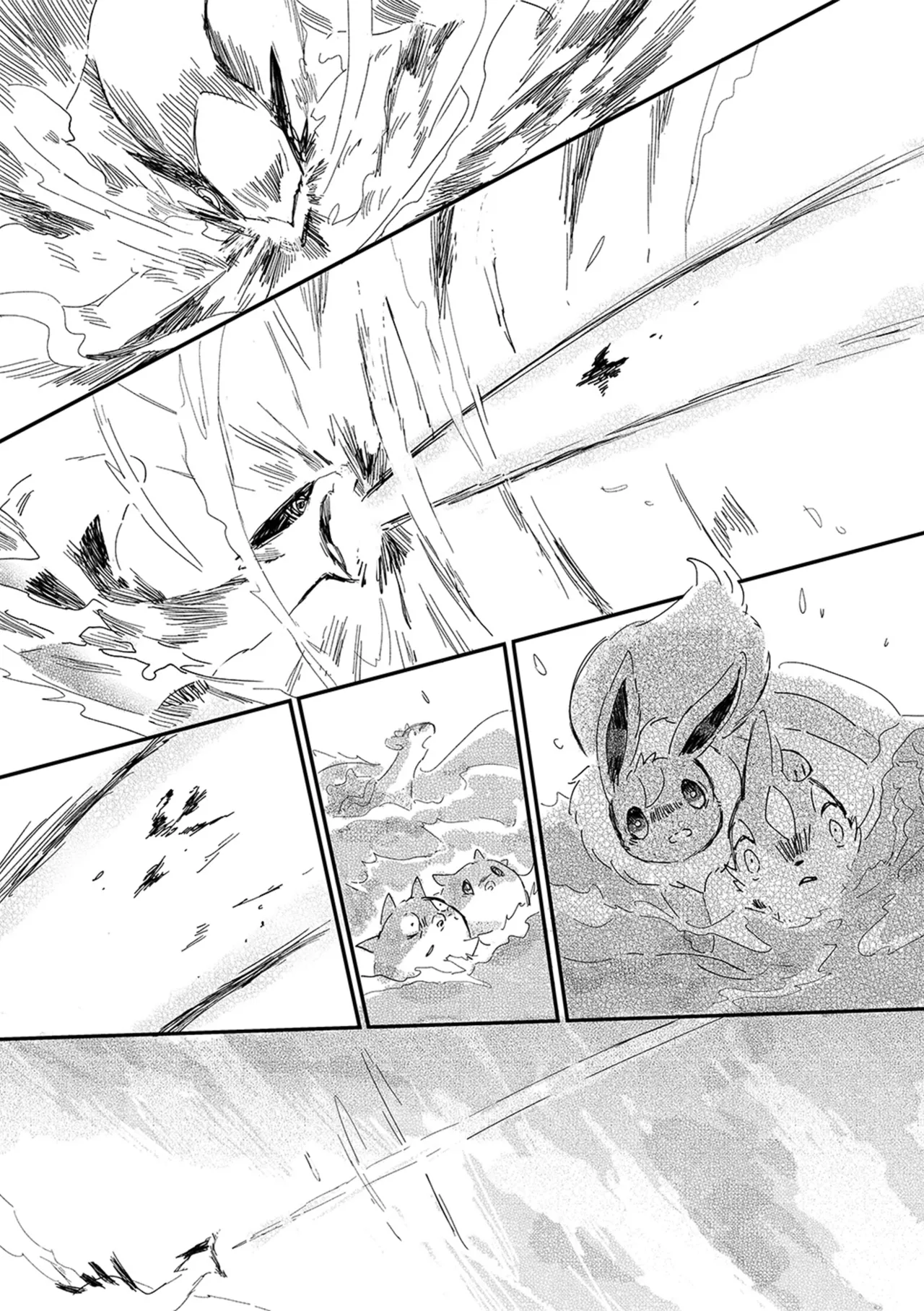ゆらのyuranoいつか星の降る海でSomeday,on the Star Falling Sea于星辰垂落之海PokemonChinese林观汉化 - Image 700