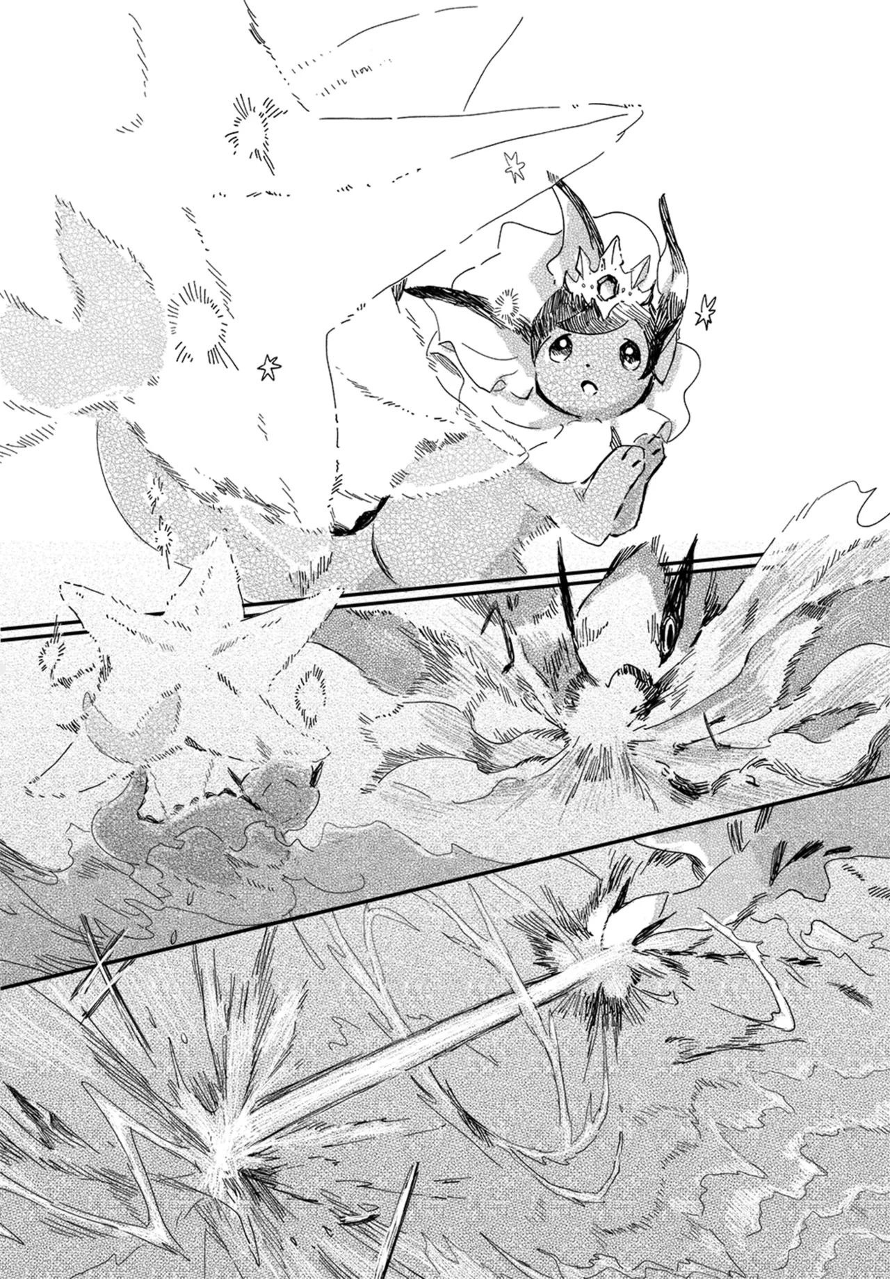ゆらのyuranoいつか星の降る海でSomeday,on the Star Falling Sea于星辰垂落之海PokemonChinese林观汉化 - Image 709
