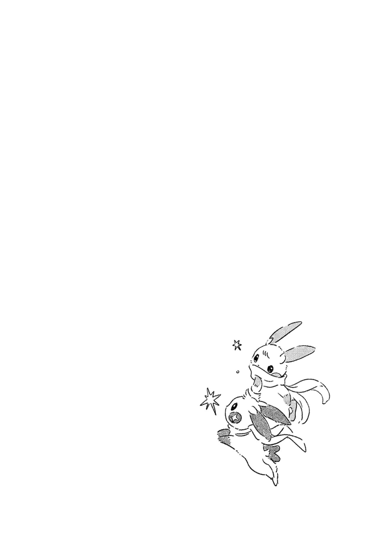 ゆらのyuranoいつか星の降る海でSomeday,on the Star Falling Sea于星辰垂落之海PokemonChinese林观汉化 - Image 737