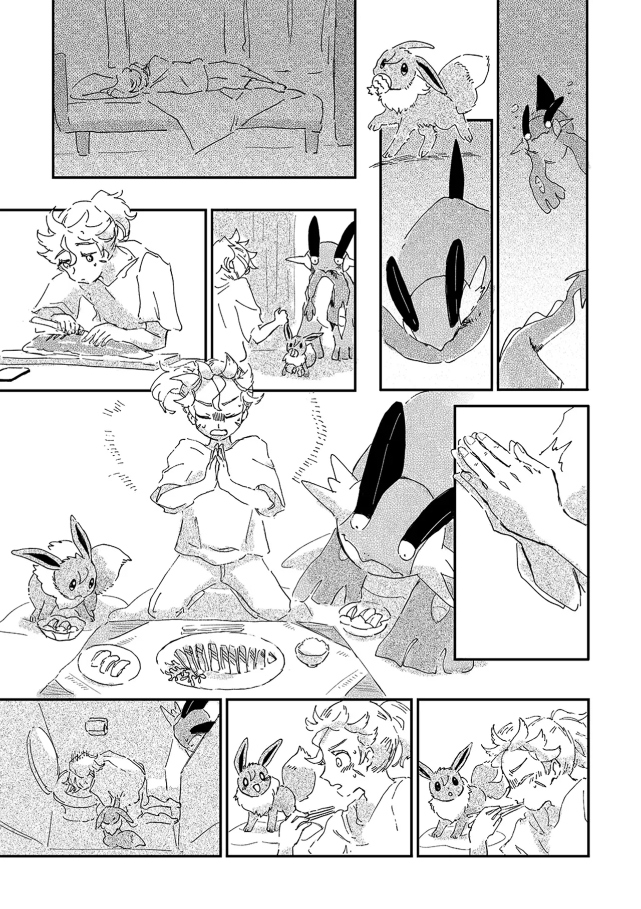 ゆらのyuranoいつか星の降る海でSomeday,on the Star Falling Sea于星辰垂落之海PokemonChinese林观汉化 - Image 769