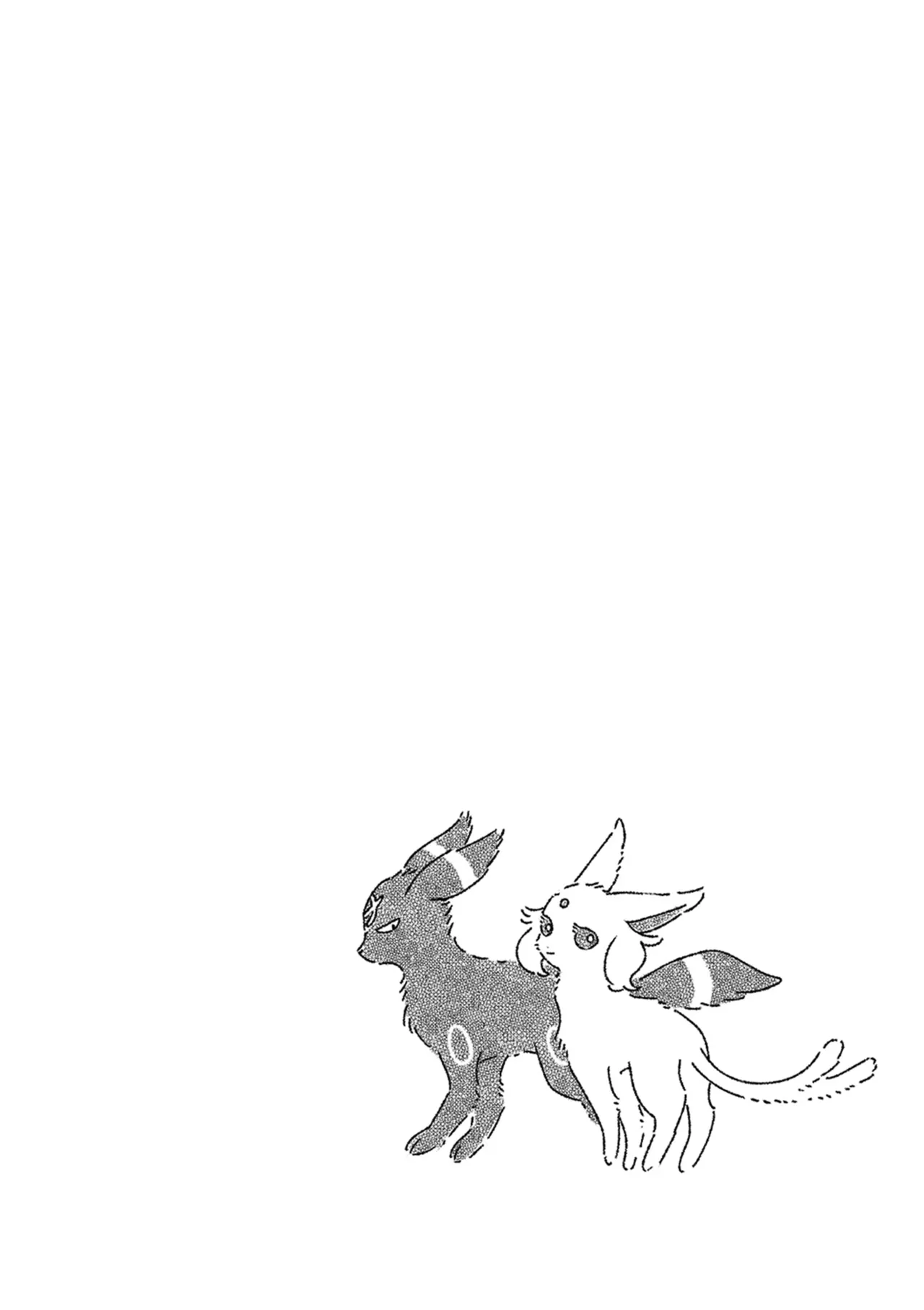 ゆらのyuranoいつか星の降る海でSomeday,on the Star Falling Sea于星辰垂落之海PokemonChinese林观汉化 - Image 788