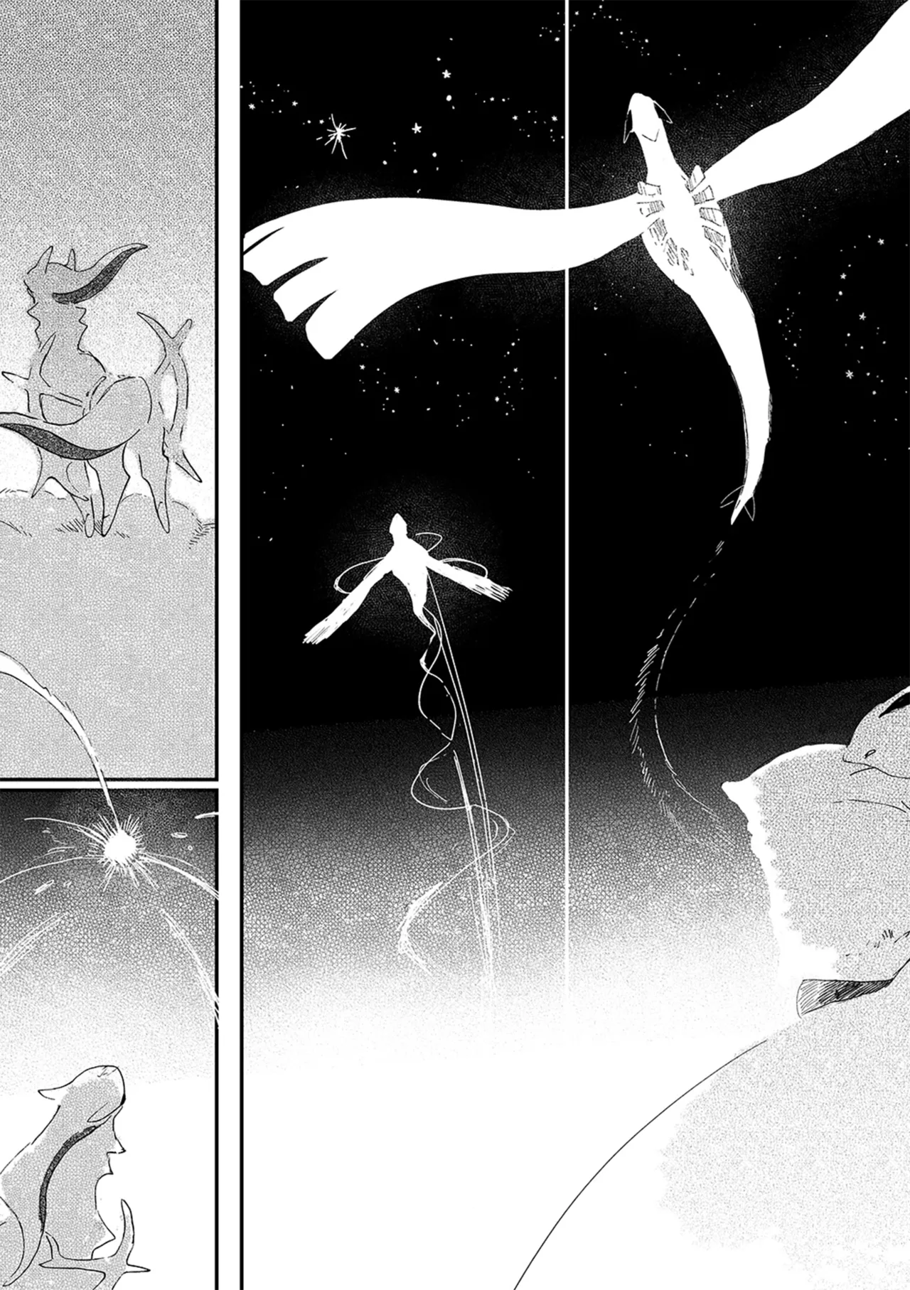 ゆらのyuranoいつか星の降る海でSomeday,on the Star Falling Sea于星辰垂落之海PokemonChinese林观汉化 - Image 825