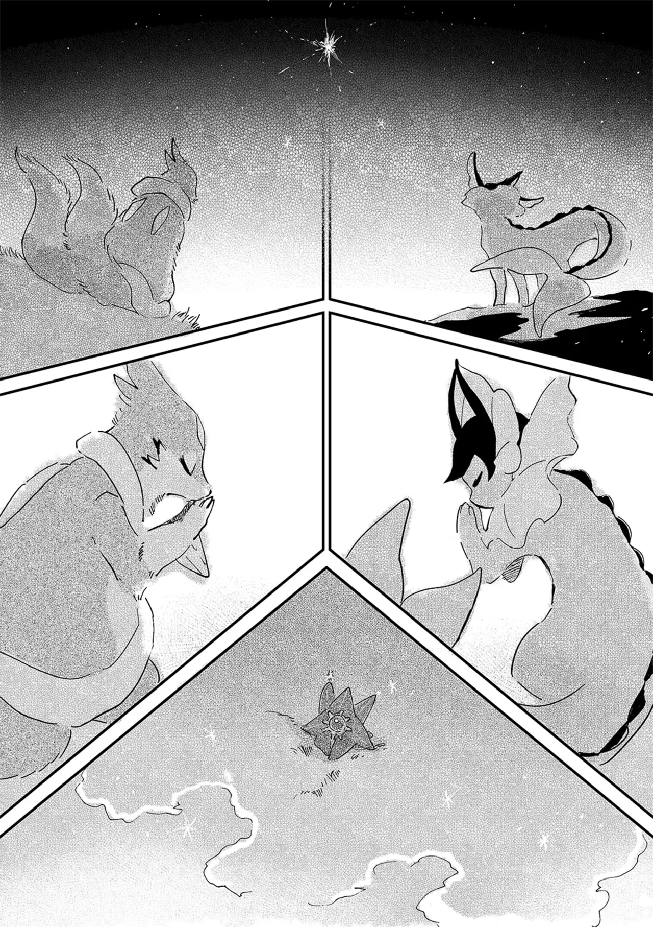 ゆらのyuranoいつか星の降る海でSomeday,on the Star Falling Sea于星辰垂落之海PokemonChinese林观汉化 - Image 847