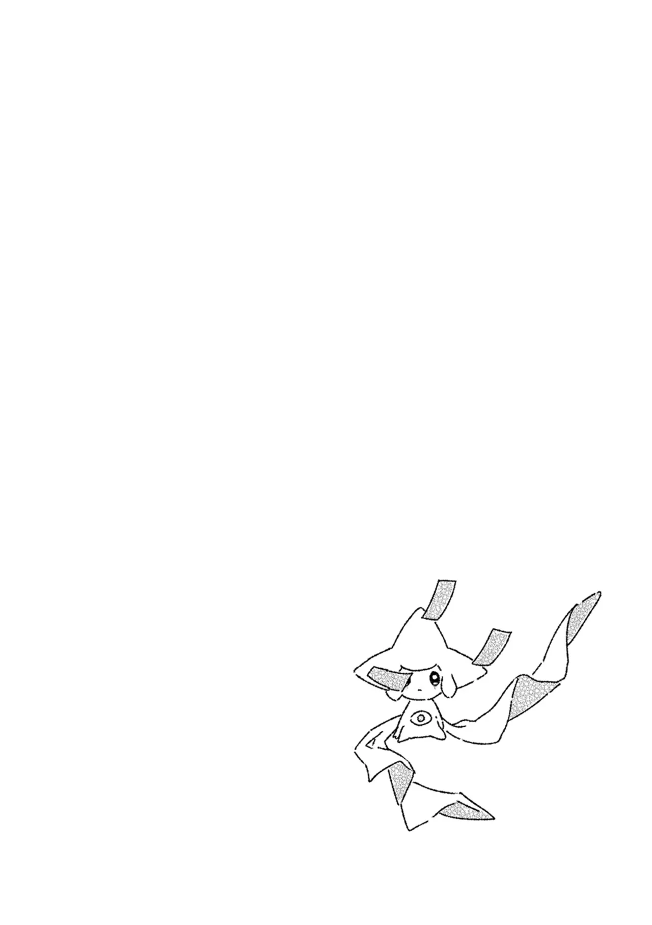 ゆらのyuranoいつか星の降る海でSomeday,on the Star Falling Sea于星辰垂落之海PokemonChinese林观汉化 - Image 854