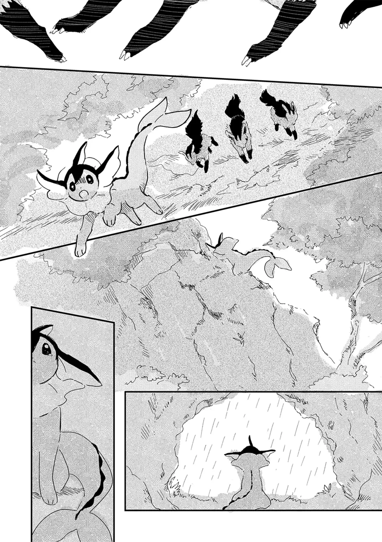 ゆらのyuranoいつか星の降る海でSomeday,on the Star Falling Sea于星辰垂落之海PokemonChinese林观汉化 - Image 855
