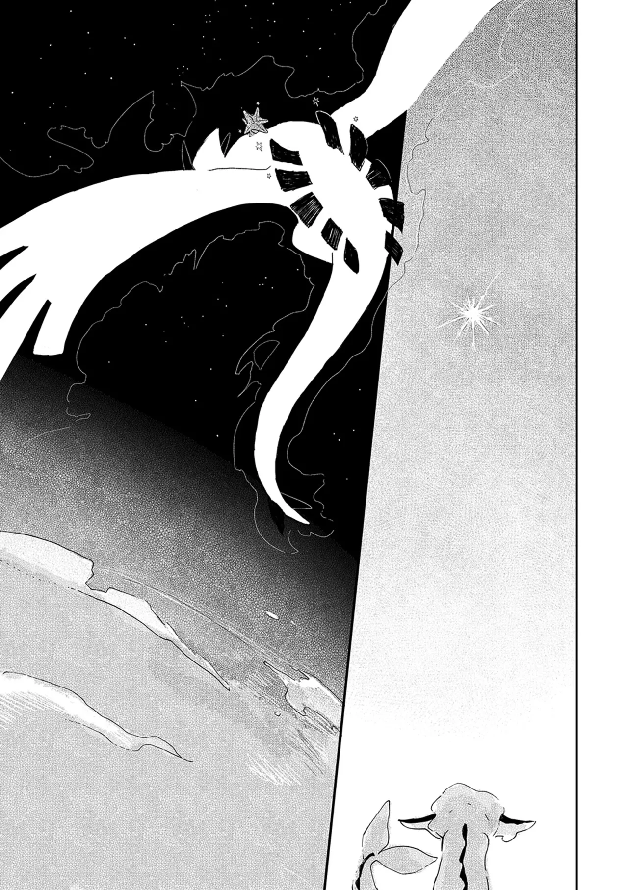 ゆらのyuranoいつか星の降る海でSomeday,on the Star Falling Sea于星辰垂落之海PokemonChinese林观汉化 - Image 867