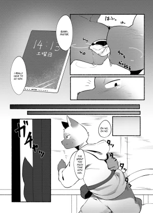 Yurari Sou Yurari In Car 9 on Track 1 English Digital - Page 17