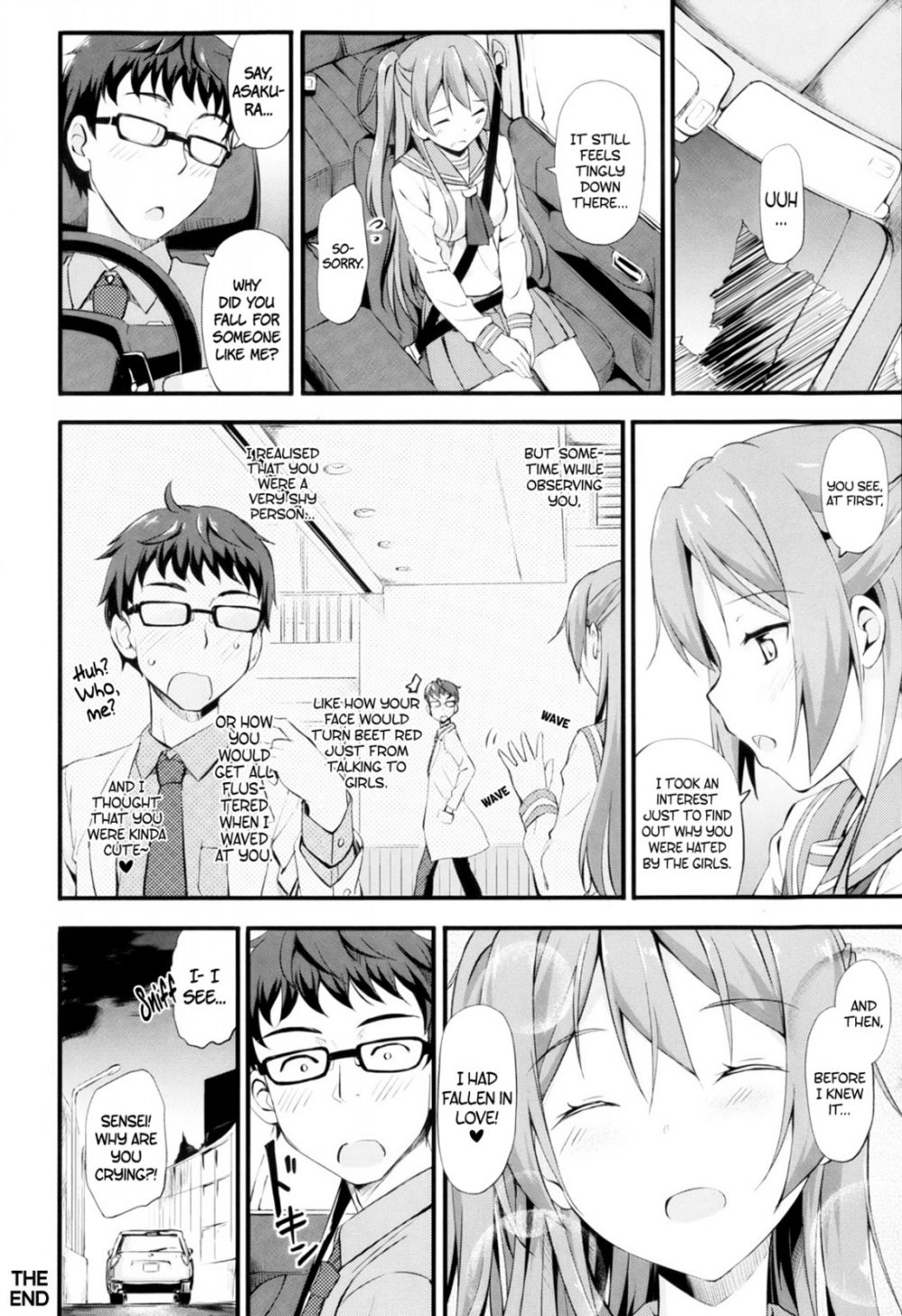 Yuri Iro Motion Prelude and Motion - Image 18