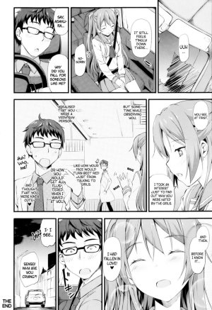 Yuri Iro Motion Prelude and Motion - Page 18