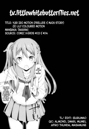 Yuri Iro Motion Prelude and Motion - Page 19