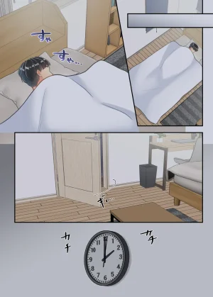 Yuriko Club Furin shita hahaoya o musuko ga seisai suru hanashi Chinese - Page 61