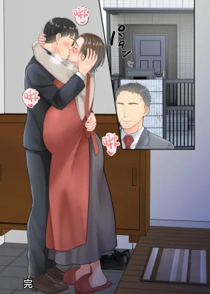 Yuriko Club Furin shita hahaoya o musuko ga seisai suru hanashi Chinese - Page 78