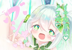 YurulomI Nahida-chan Plays - Page 9