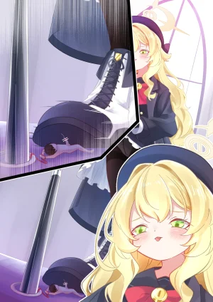 YurulomI Niyaniya Kyouju Discipline Lesson - Page 19