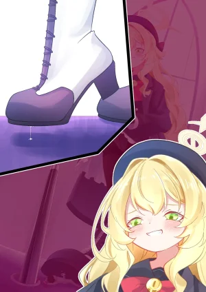 YurulomI Niyaniya Kyouju Discipline Lesson - Page 23