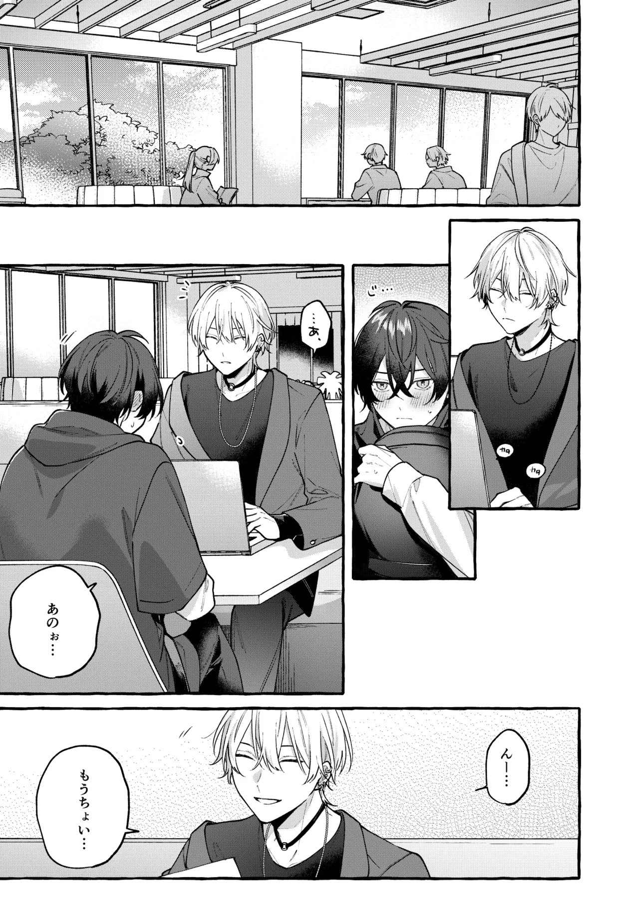 yurumochi Keme Yako Cotton Candy Spree Digital - Image 4