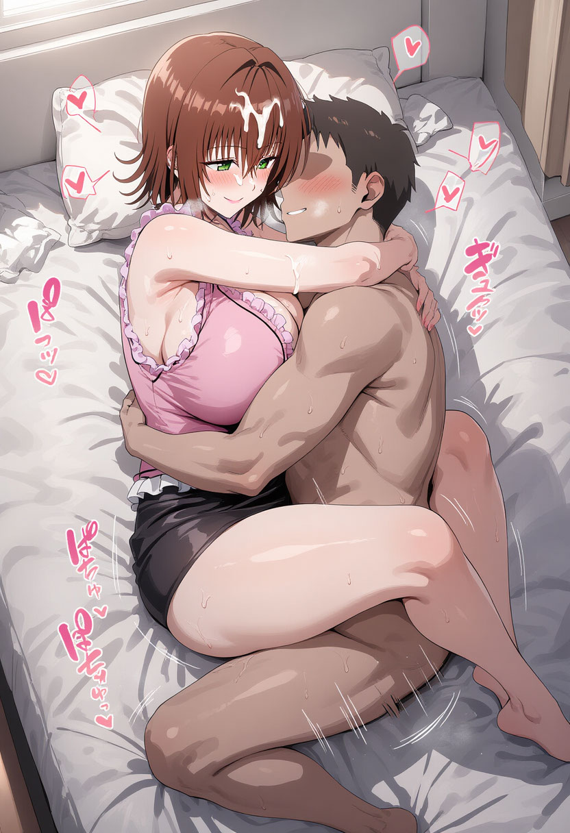 Yuruyurui Ryouko Mikado To Love-Ru - Image 137