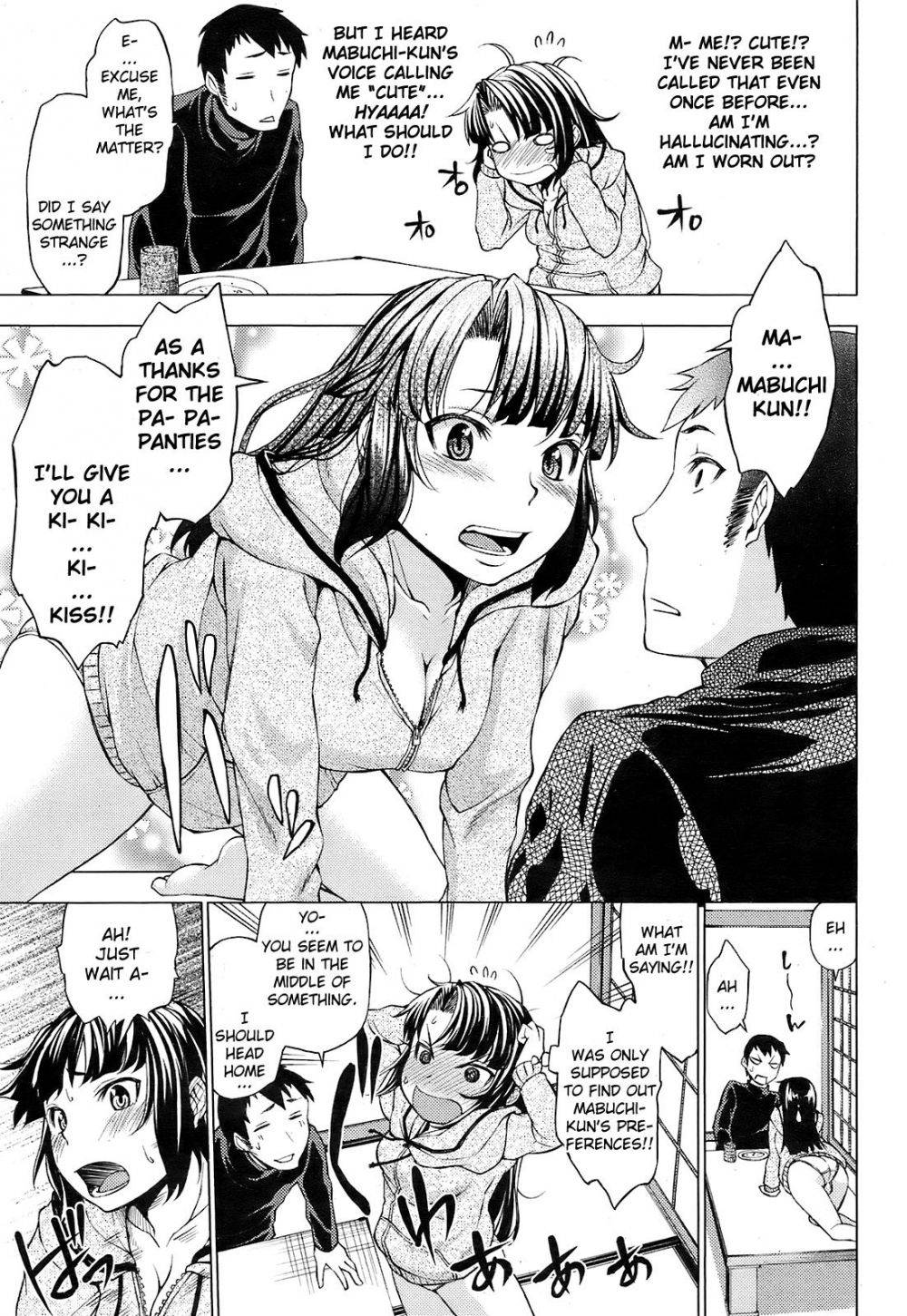 Yusa-san's Airhead Circuit - Image 5