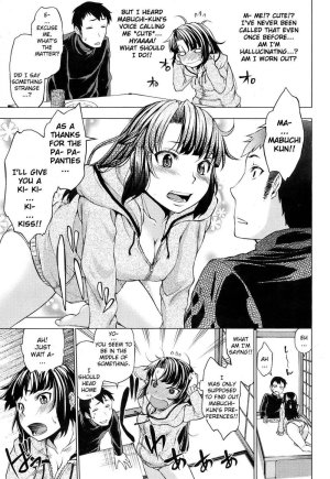 Yusa-san's Airhead Circuit - Page 5