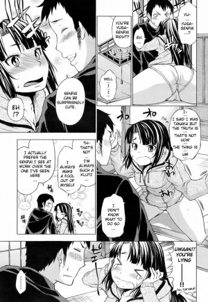 Yusa-san's Airhead Circuit - Page 7