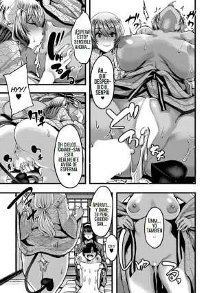 Yutakame Succubus Sakusei-bu 1 - 4 Spanish - Page 108