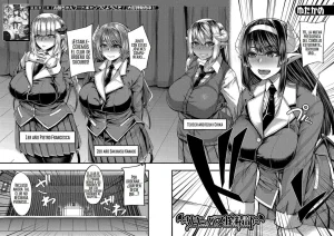 Yutakame Succubus Sakusei-bu 1 - 4 Spanish - Page 3