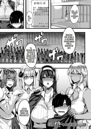 Yutakame Succubus Sakusei-bu 1 - 4 Spanish - Page 39