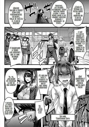 Yutakame Succubus Sakusei-bu 1 - 4 Spanish - Page 43