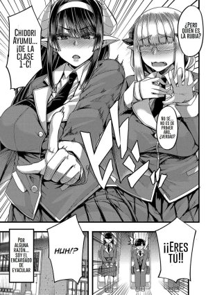 Yutakame Succubus Sakusei-bu 1 - 4 Spanish - Page 5