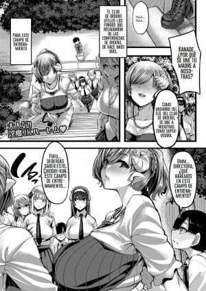 Yutakame Succubus Sakusei-bu 1 - 4 Spanish - Page 80