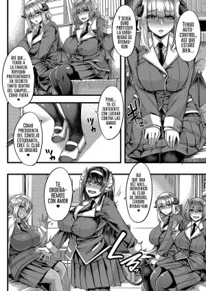 Yutakame Succubus Sakusei-bu 1 - 4 Spanish - Page 8