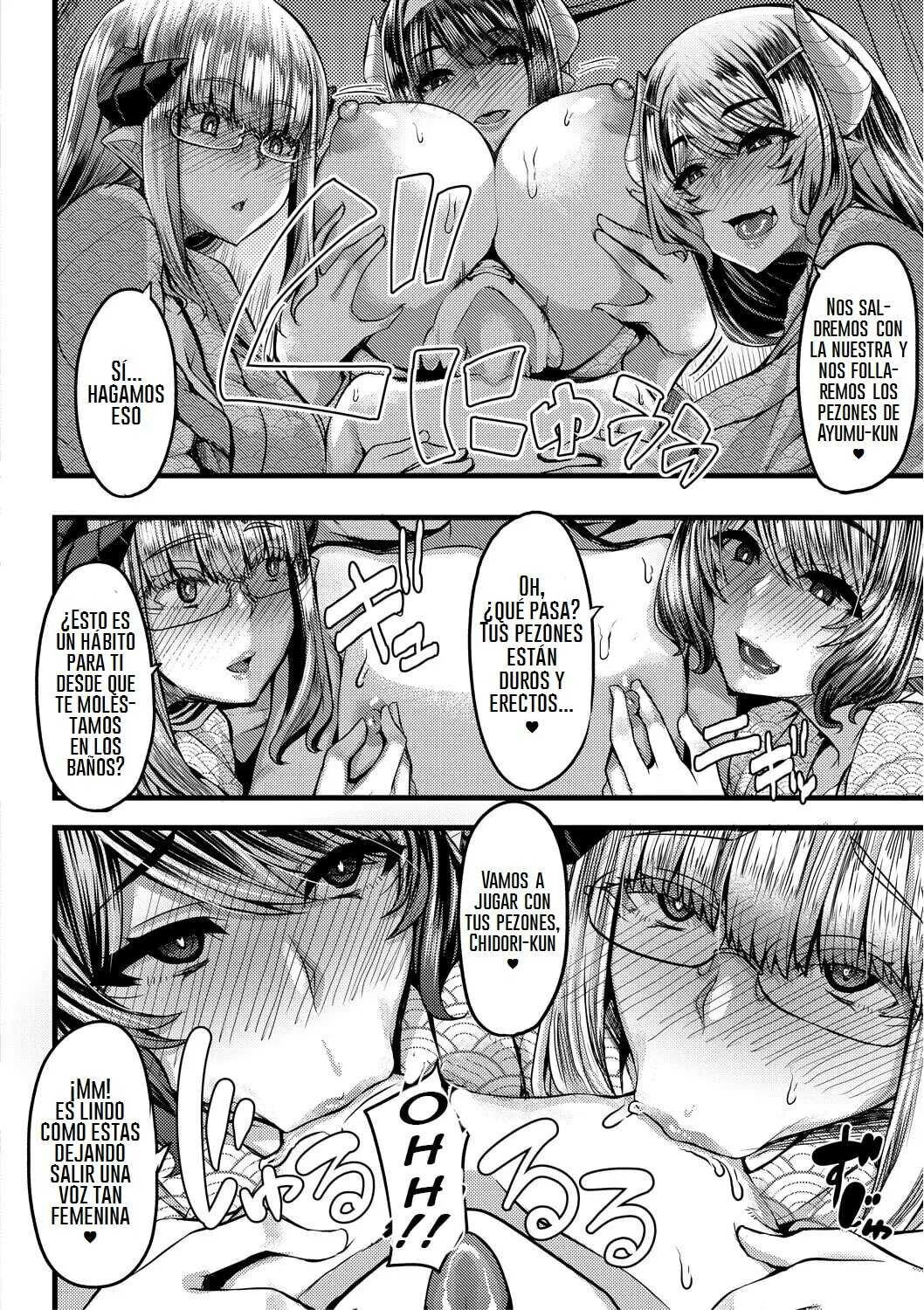 Yutakame Succubus Sakusei-bu 1 - 4 Spanish - Image 103
