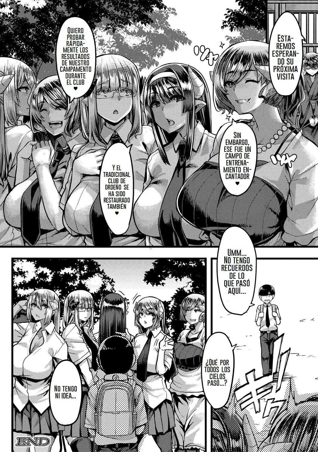 Yutakame Succubus Sakusei-bu 1 - 4 Spanish - Image 117