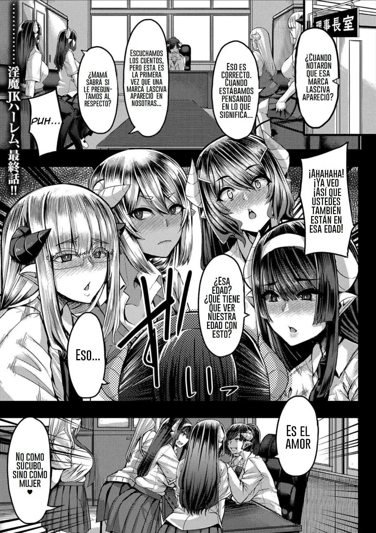 Yutakame Succubus Sakusei-bu 1 - 4 Spanish - Image 118