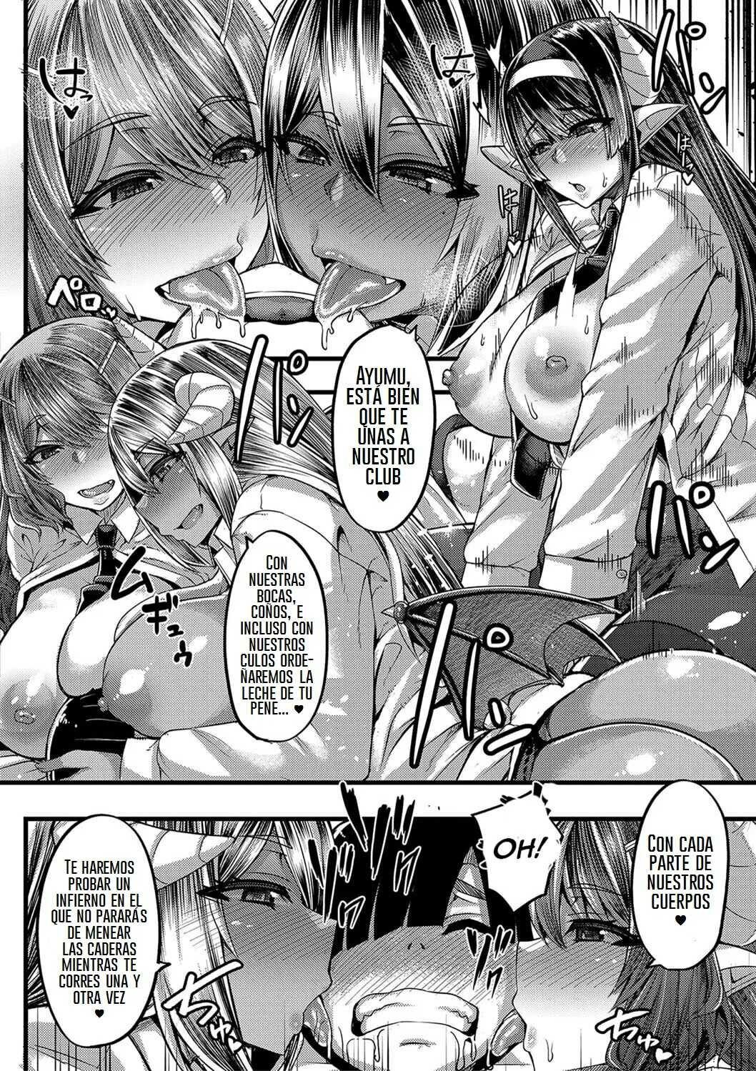 Yutakame Succubus Sakusei-bu 1 - 4 Spanish - Image 31