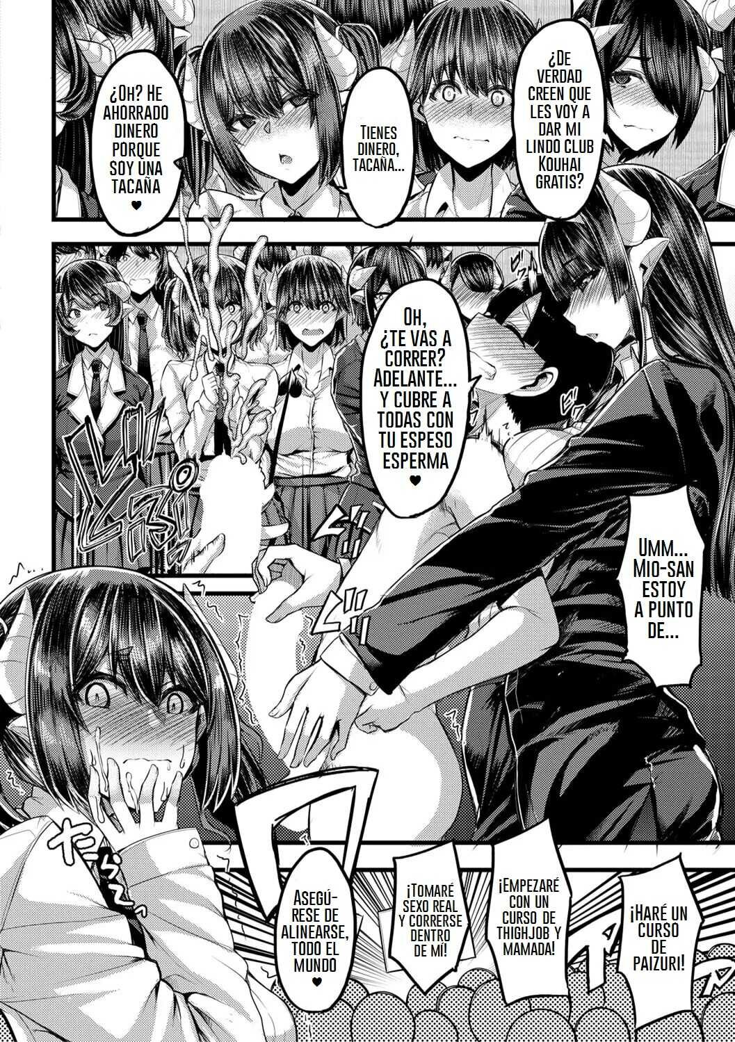 Yutakame Succubus Sakusei-bu 1 - 4 Spanish - Image 45