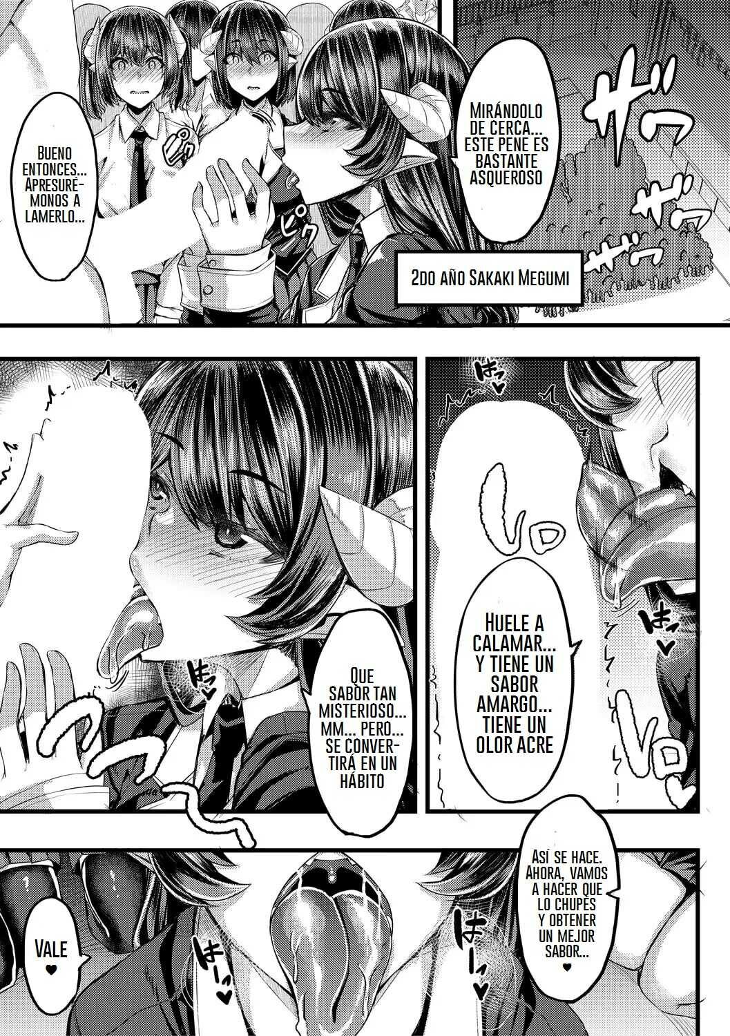 Yutakame Succubus Sakusei-bu 1 - 4 Spanish - Image 46