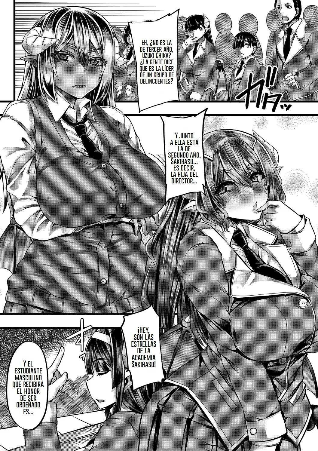 Yutakame Succubus Sakusei-bu 1 - 4 Spanish - Image 4