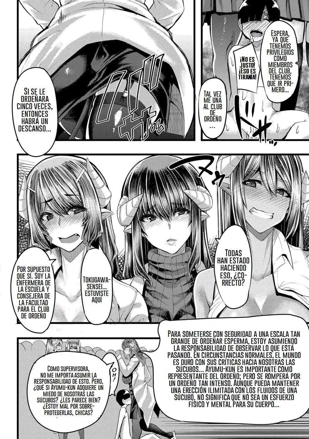 Yutakame Succubus Sakusei-bu 1 - 4 Spanish - Image 62